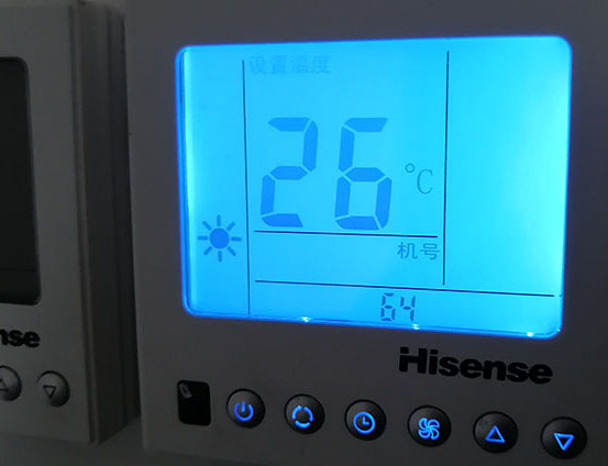 西塞山海信中央空调维修电话在哪里找